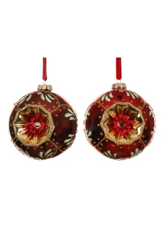 ΜΠΑΛΑ ΓΥΑΛΛΙΝΗ ΜΠΟΡΝΤΩ ΧΡΥΣΟ 10ΕΚ.